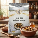 Sorgho Sohleb -500gr درع سحلب 