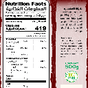 Bsissa aux graines de lin Poudre – 500gr - بسيسة زريعة  الكتان