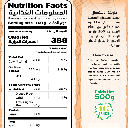 Bsissa de lentilles aux fruits secs Poudre – 500gr - بسيسة عدس بالمكسرات