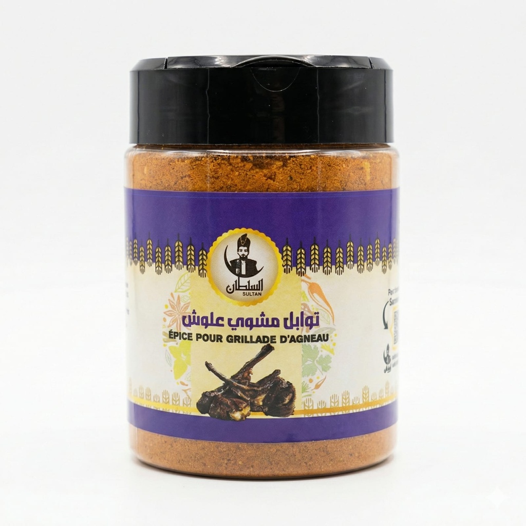 توابل مشوي علوش 40 غ