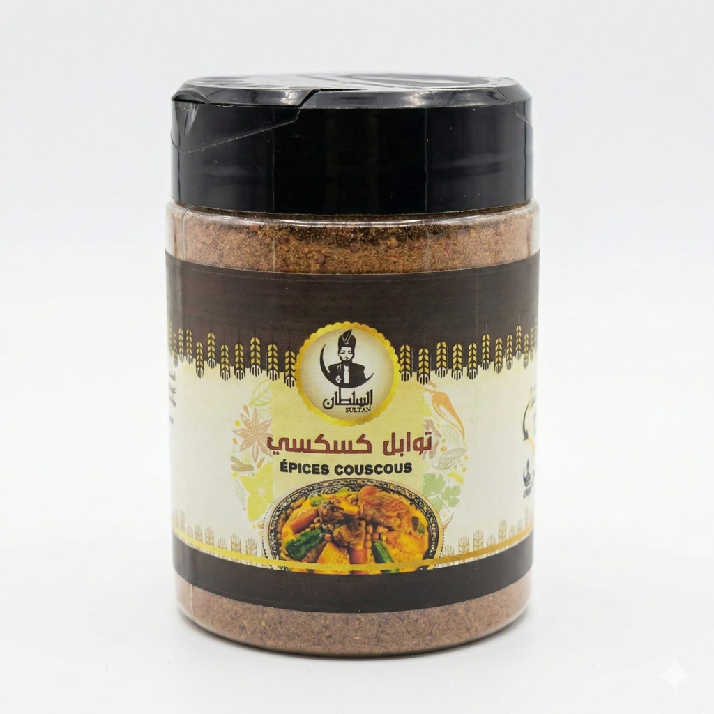 Épices Couscous – 100gr - توابل كسكسي