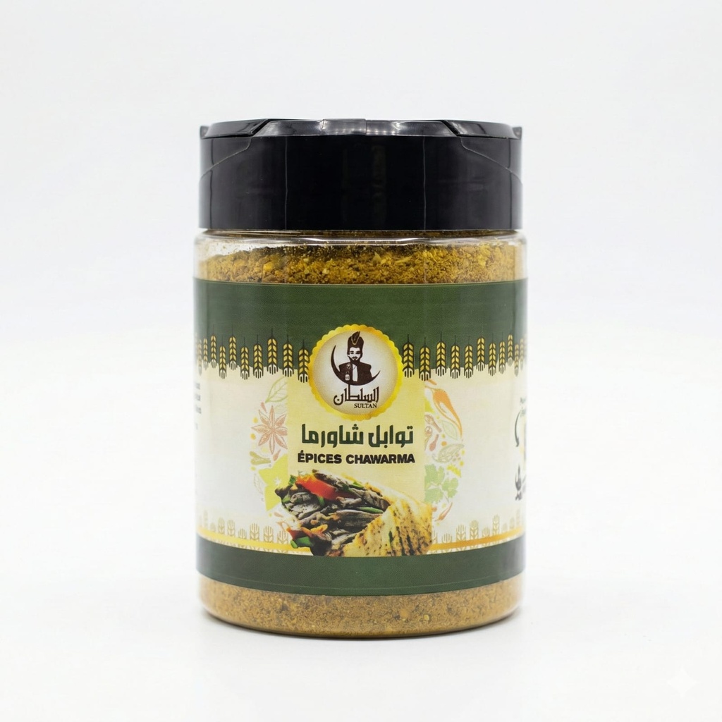 Épices Chawarma – 100gr - توابل شاورما