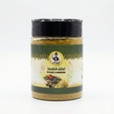 Shawarma Spices 100 g