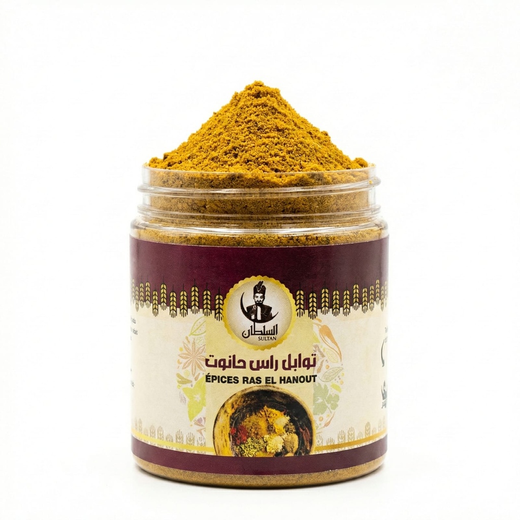 Épices Ras El Hanout – 100gr - توابل راس حانوت