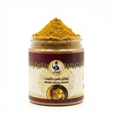 Épices Ras El Hanout  100 g