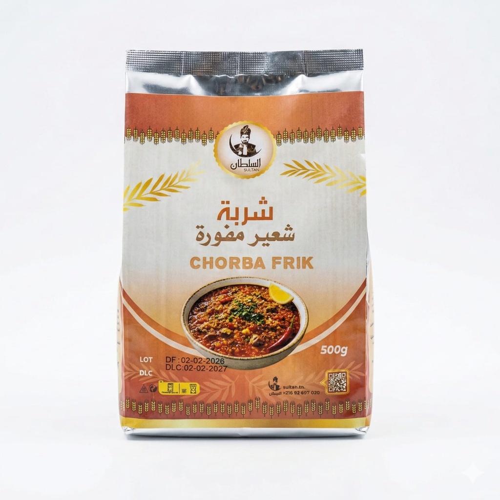 -500gr-  شربـة شعير مفورة 