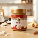 Bsissa Raffaello Blanc Mélange – 250gr - بسيسة رافايلو بيضاء 